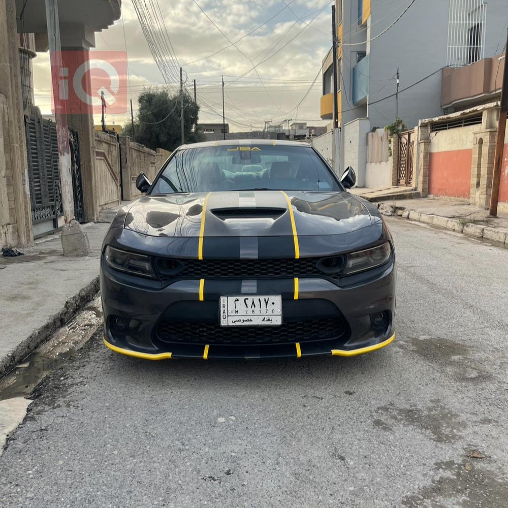 دۆج چارجەر